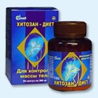 Хитозан-диет капсулы 300 мг, 90 шт - Сковородино